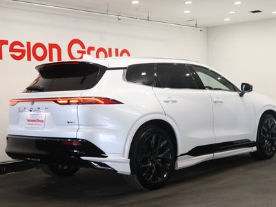 TOYOTA CROWN ESTATE - 4