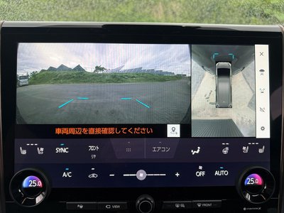 2023 Toyota VELLFIRE — миниатюра 16