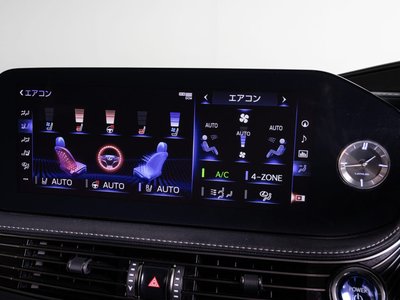 صورة مصغرة 45 لـ 2021 Lexus LS