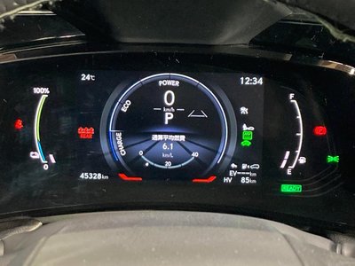صورة مصغرة 52 لـ 2022 Lexus NX