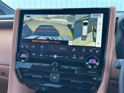 صورة مصغرة 42 لـ 2026 Toyota VELLFIRE