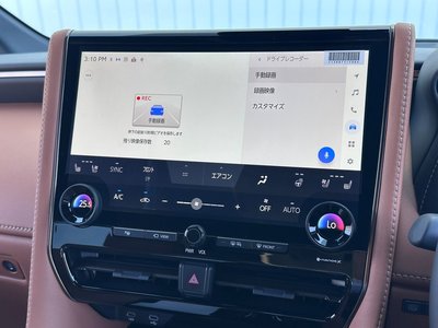 صورة مصغرة 49 لـ 2026 Toyota VELLFIRE