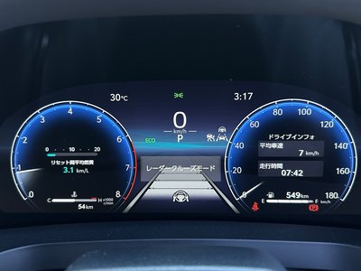 صورة مصغرة 61 لـ 2026 Toyota VELLFIRE