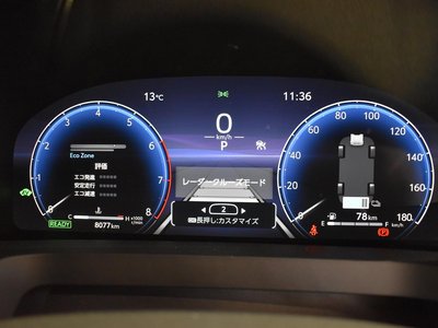 صورة مصغرة 22 لـ 2024 Toyota ALPHARD