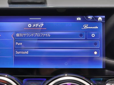 MERCEDES-BENZ EQB - 4