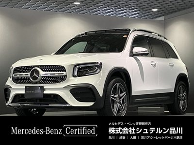 صورة 1 لـ 2023 Mercedes-BENZ GLB