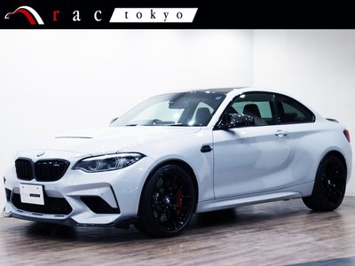 BMW M2 - 1