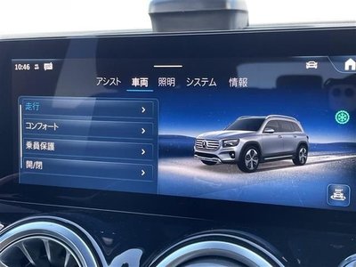 MERCEDES-BENZ OTHERS - 7