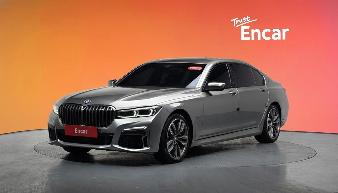 BMW 7 SERIES - View 1