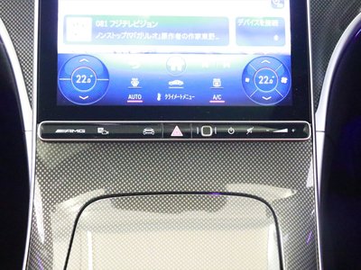 2023 Mercedes-BENZ C-CLASS AMG 照片 16