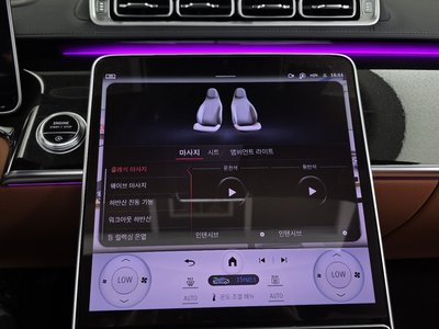 2023 Mercedes-BENZ S-CLASS thumbnail 23