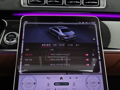 2023 Mercedes-BENZ S-CLASS thumbnail 33