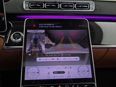2023 Mercedes-BENZ S-CLASS thumbnail 21