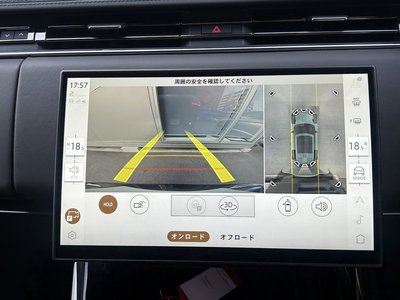 2023 LAND Rover RANGE ROVER SPORT — миниатюра 30