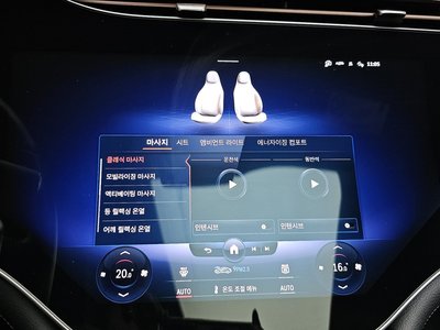 2023 Mercedes-BENZ EQS — миниатюра 23