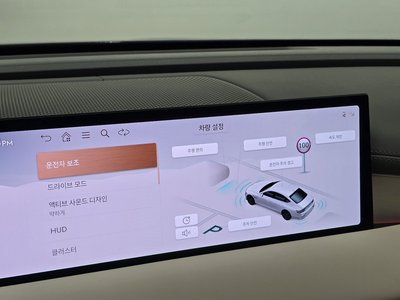 2024 Genesis G80 (RG3) 缩略图 21