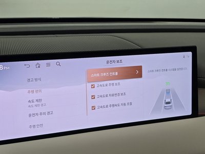2024 Genesis G80 (RG3) 缩略图 22