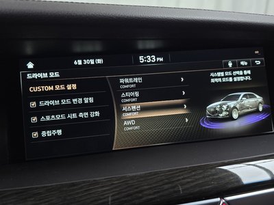 صورة مصغرة 22 لـ 2020 Genesis G90