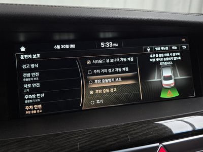 صورة مصغرة 21 لـ 2020 Genesis G90
