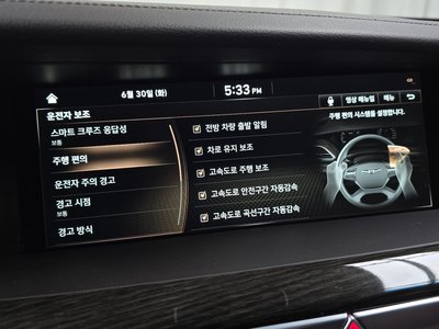 صورة مصغرة 23 لـ 2020 Genesis G90