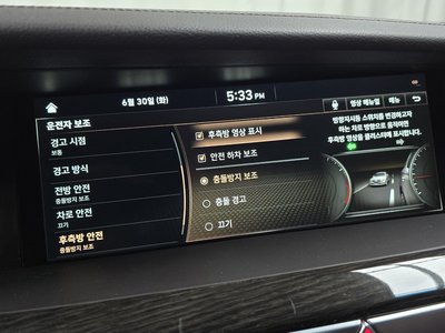 صورة مصغرة 24 لـ 2020 Genesis G90