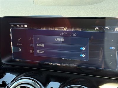 2023 Mercedes-BENZ GLA — миниатюра 23