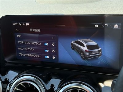 2023 Mercedes-BENZ GLA — миниатюра 25