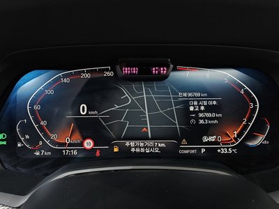2020 BMW X6 thumbnail 11