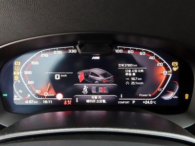 2023 BMW 6 SERIES GT — фото 9