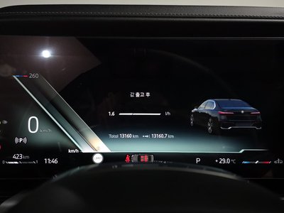 2025 BMW 7 SERIES thumbnail 11