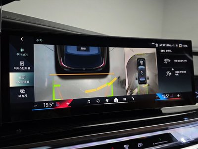 2025 BMW 7 SERIES thumbnail 20