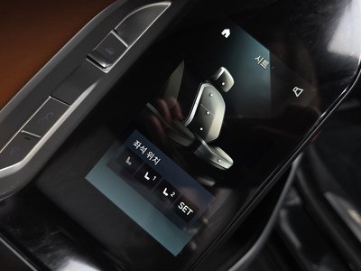 2025 BMW 7 SERIES thumbnail 38