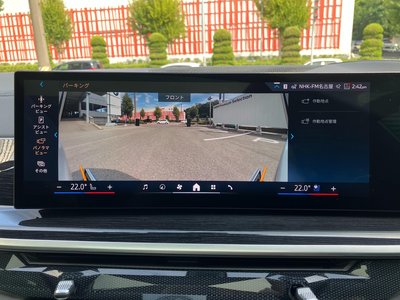 2024 BMW X6 thumbnail 31