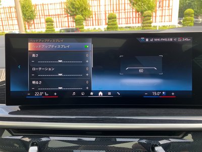 2024 BMW X6 thumbnail 38