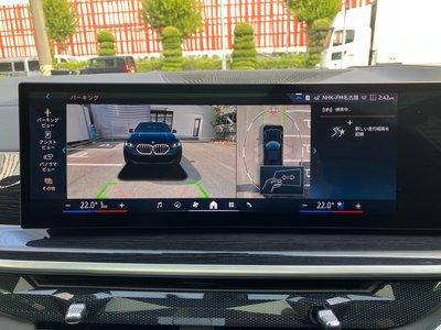 2024 BMW X6 thumbnail 30