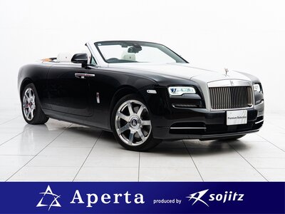 ROLLS-ROYCE DAWN