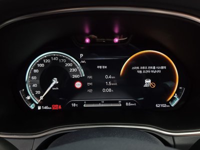 GENESIS GV80 - 8