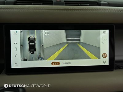 2021 LAND Rover DEFENDER 缩略图 15