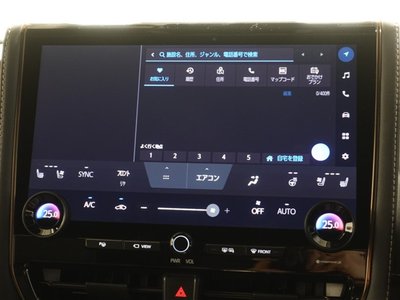 صورة مصغرة 12 لـ 2024 Toyota ALPHARD