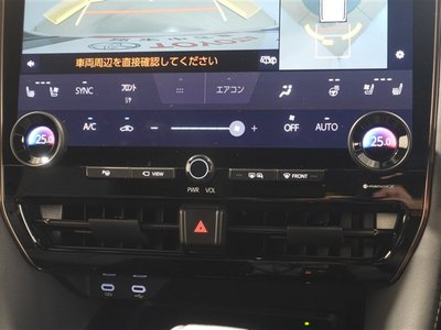 صورة مصغرة 23 لـ 2024 Toyota ALPHARD