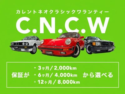 PORSCHE 968 CABRIOLET - 2