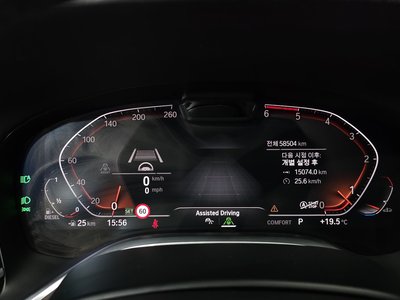 2020 BMW 7 SERIES 缩略图 11