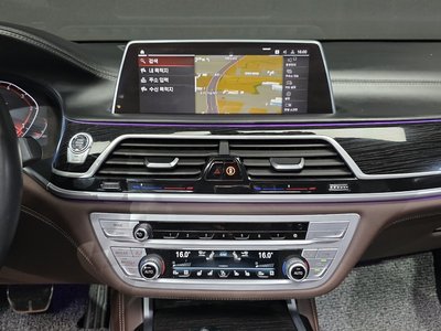 2020 BMW 7 SERIES 缩略图 33