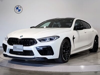 BMW M8 GRAN COUPE