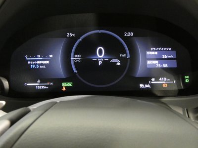 2024 Lexus UX 缩略图 47