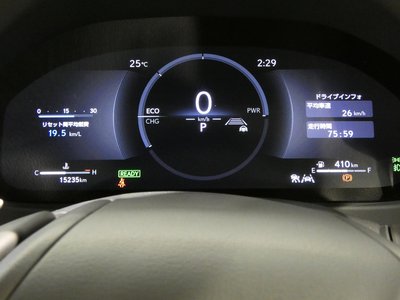 2024 Lexus UX 缩略图 12