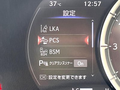 2018 Lexus LC thumbnail 54