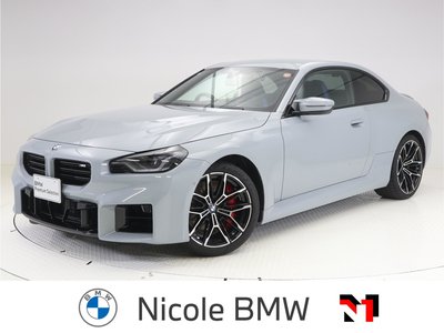 صورة 1 لـ 2023 BMW M2 COUPE