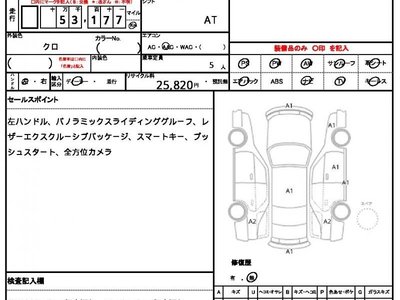 2020 Mercedes-BENZ S-CLASS 照片 7