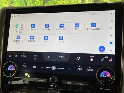 2024 Toyota ALPHARD — миниатюра 37